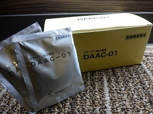 DAAC-01　＜高分子コラーゲン5000ｍｇ配合＞