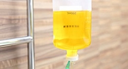 疲労回復/二日酔点滴