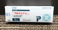 プロペシア