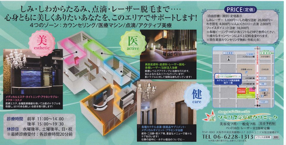 移転しました。