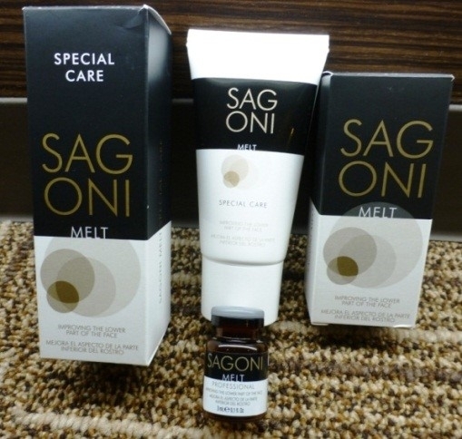 ＳＡＧＯＮＩ　注射　（デオキシコール酸注射）　