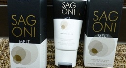 SAGONI注射