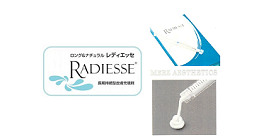 レディエッセ