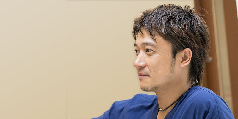 美療セット