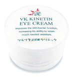 VKカイネチンアイクリーム 15g